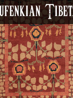 Tufenkian Tibetan Collection