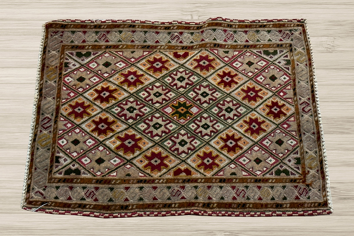 Read more about the article High-Quality Afghan Area Rugs Under $200